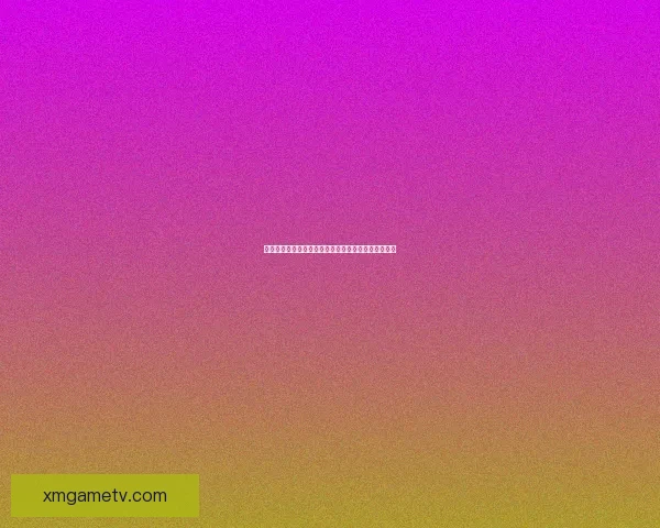 熊猫体育比分实时更新平台助力球迷掌握赛事动态信息