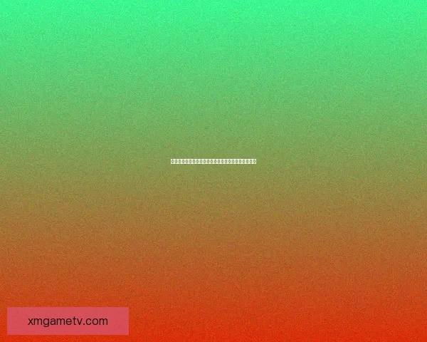 熊猫体育比分实时更新平台助力球迷掌握赛事动态信息