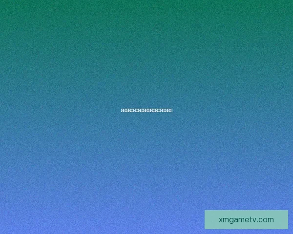 世界杯竞猜赔率全解析与赛果预测技巧深度指南