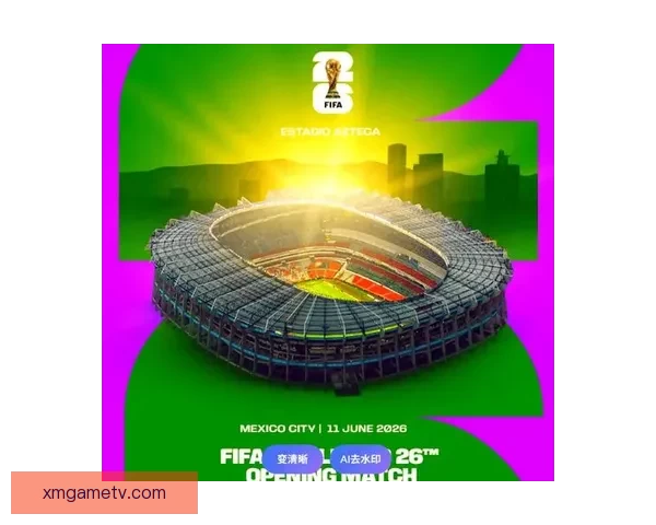 美加墨世界杯竞猜网站热门赛事预测与足球竞猜平台指南