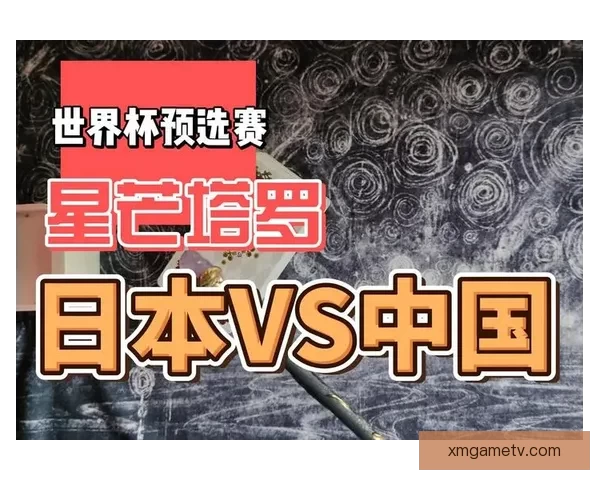 最受欢迎的世界杯竞猜正规平台推荐与分析助你轻松预测赛事结果